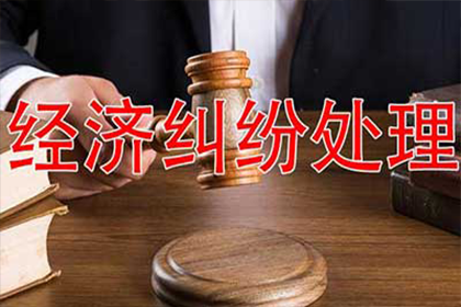 逾期借款合同效力期限是多少